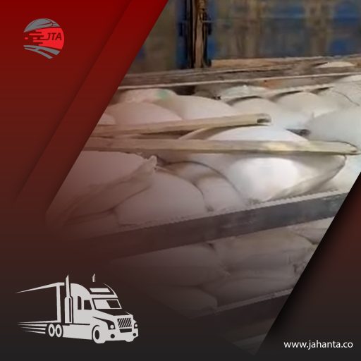 UREA