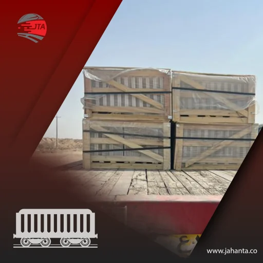 Shipping stone